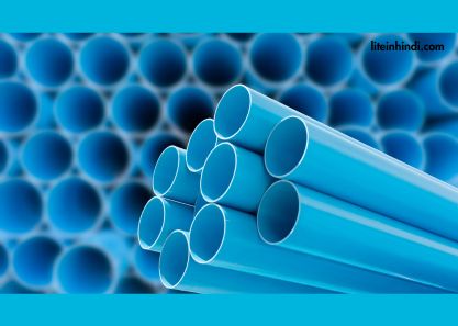 PVC Pipe Manufacturing Business